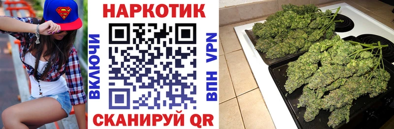 Купить закладку МАРИХУАНА  Меф  ГАШИШ  Менделеевск