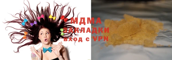 первитин Горно-Алтайск