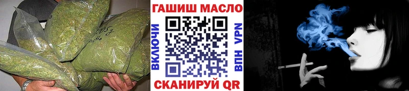 Дистиллят ТГК вейп Менделеевск